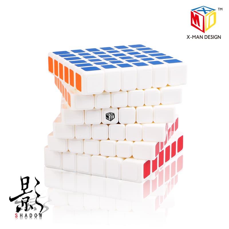 QiYi X-MAN 6x6x6 Shadow - White image 1