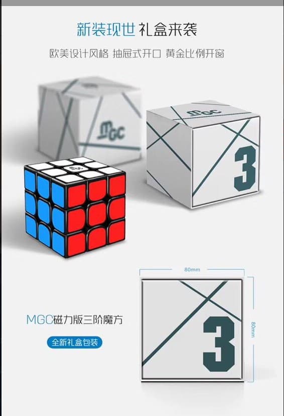 YJ MGC 3x3x3 Magnetic Cube - Black image 3