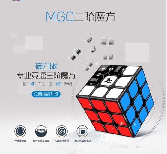 YJ MGC 3x3x3 Magnetic Cube - Black image 5
