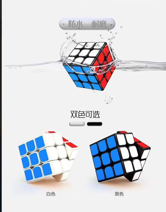 YJ MGC 3x3x3 Magnetic Cube - Black image 8
