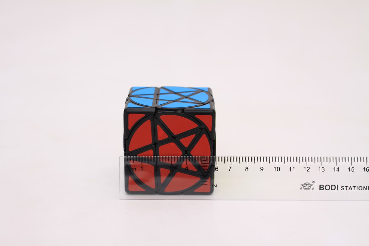 Pentacle Cube - Black image 2