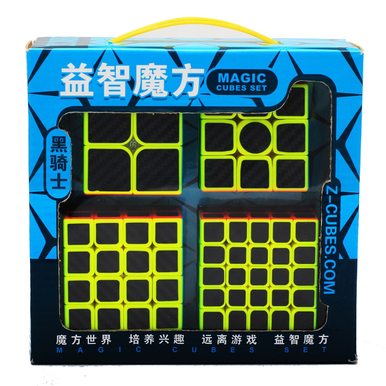 Z-Cube Four Cubes Set with carbon-fibre stickers - 2-5-set image 5