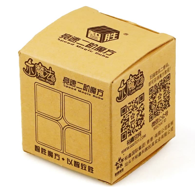 YuXin Little Magic 2x2 Cube image 2