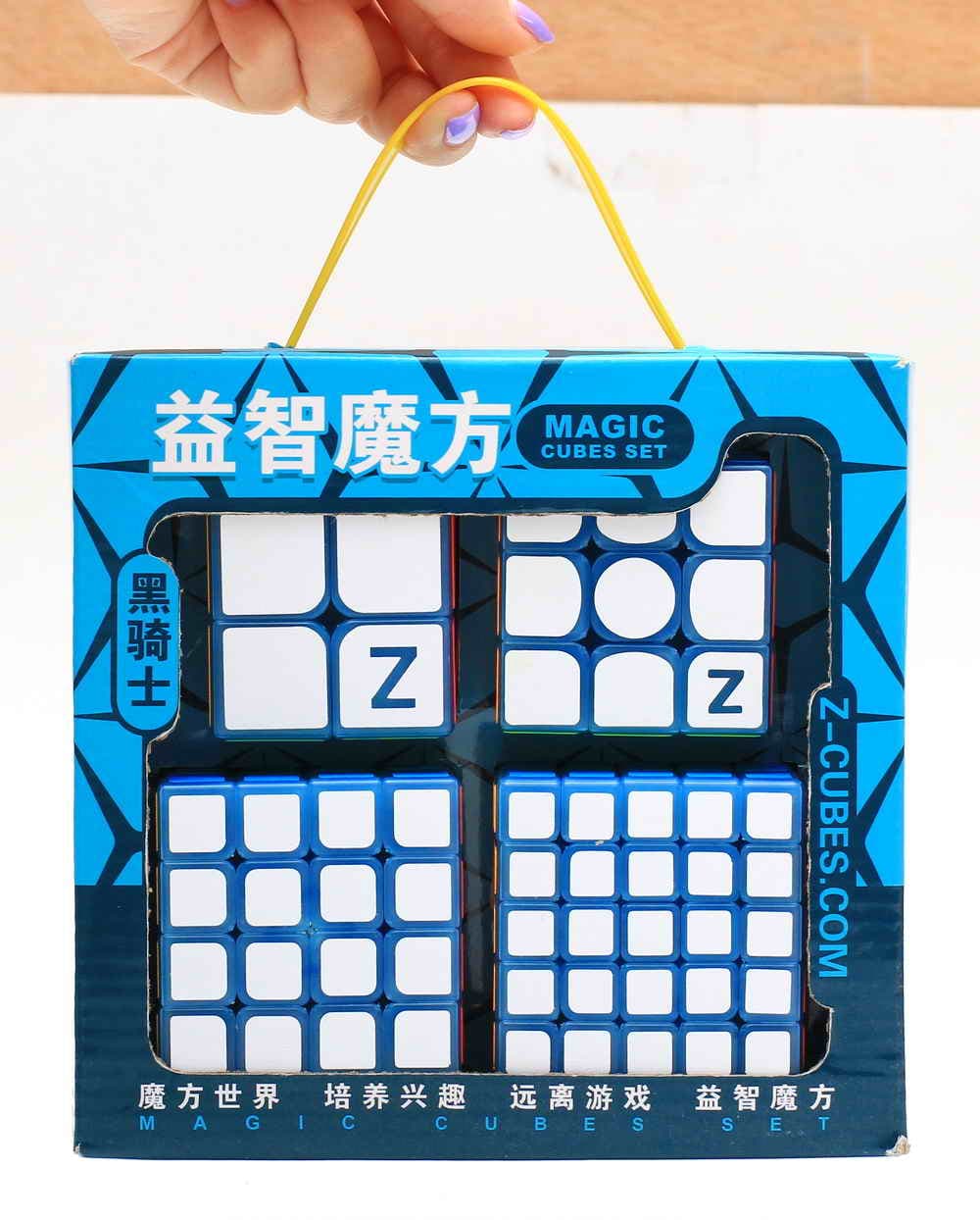 Z-Cube Four Cubes Set - luminous.blue image 4
