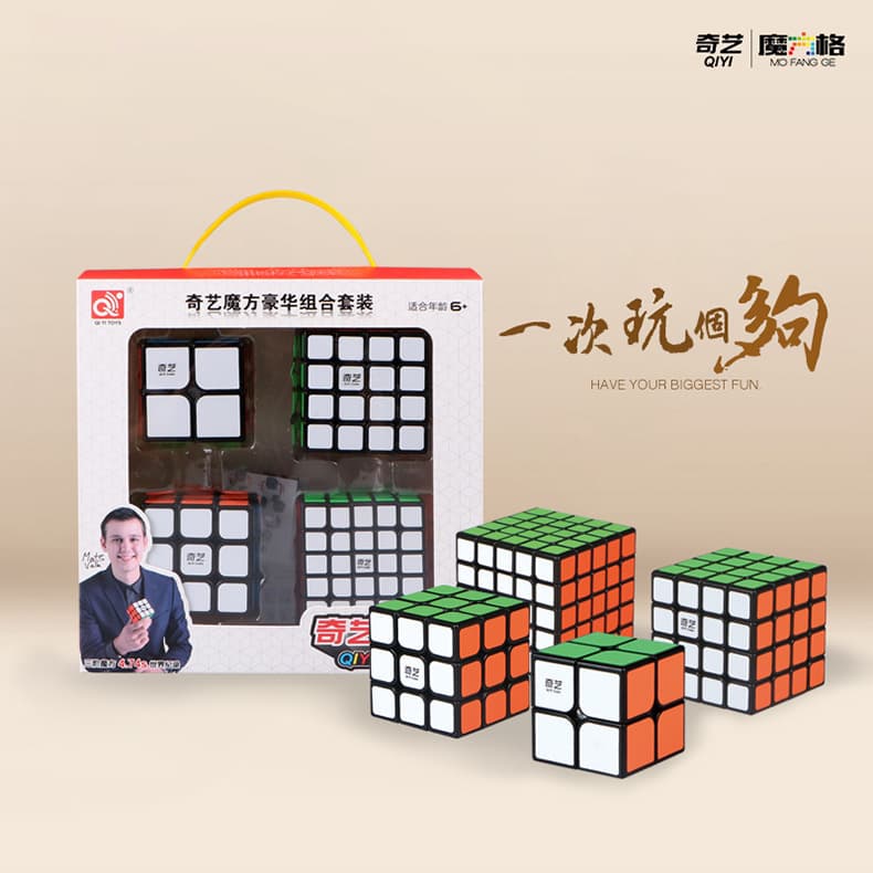 QiYi 4 cubes bundle 1 image 1