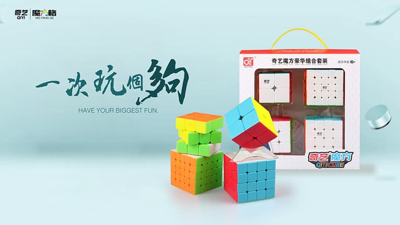 QiYi 4 cubes bundle 2 image 3