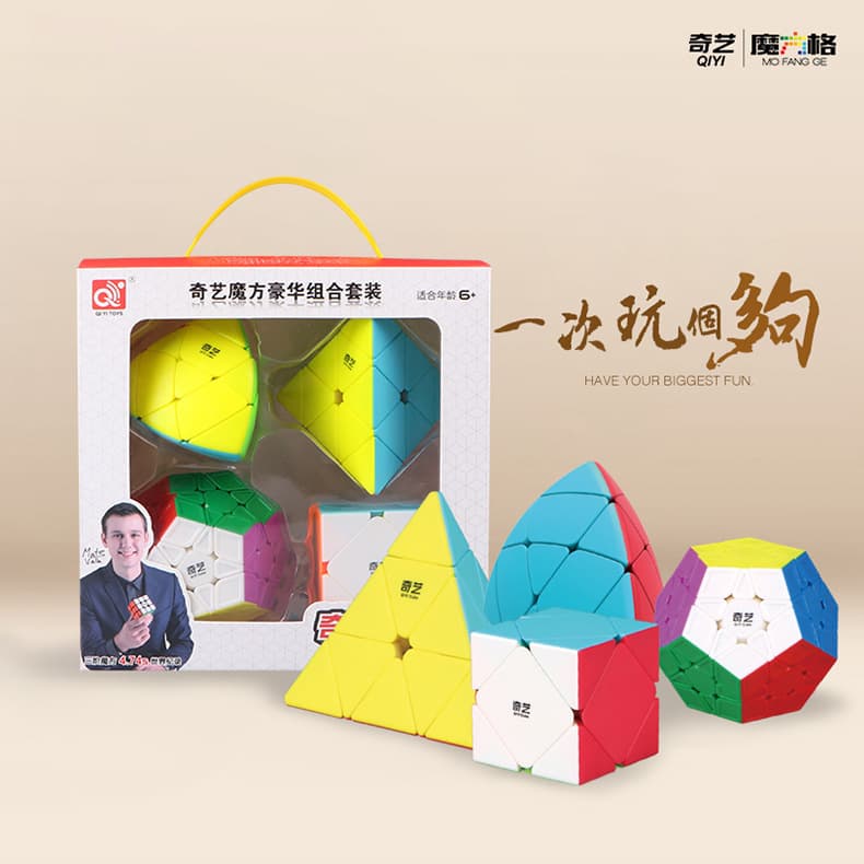 QiYi 4 cubes bundle 4 image 2
