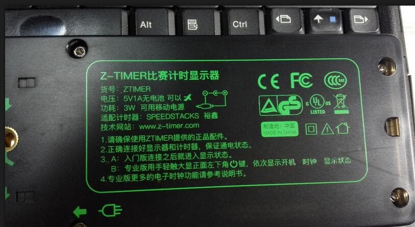Z-Display for speed-cubing timing normal version - red image 2