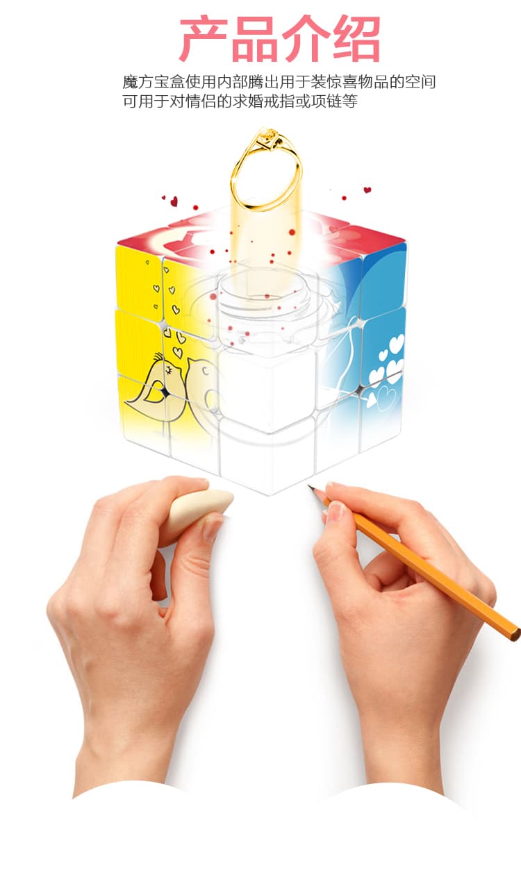 Yuxin box 3x3x3 Cube - Stickerless image 3