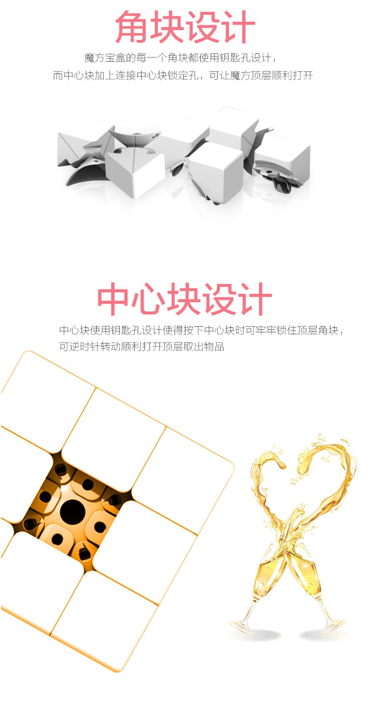 Yuxin box 3x3x3 Cube - Stickerless image 4
