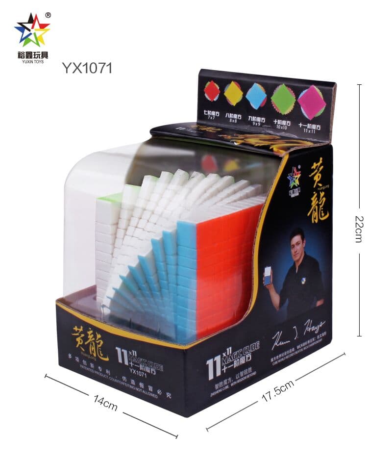 YuXin Huanglong 11x11x11 image 1