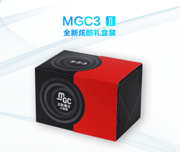 YongJun MGC V2 3x3x3 - Black image 4