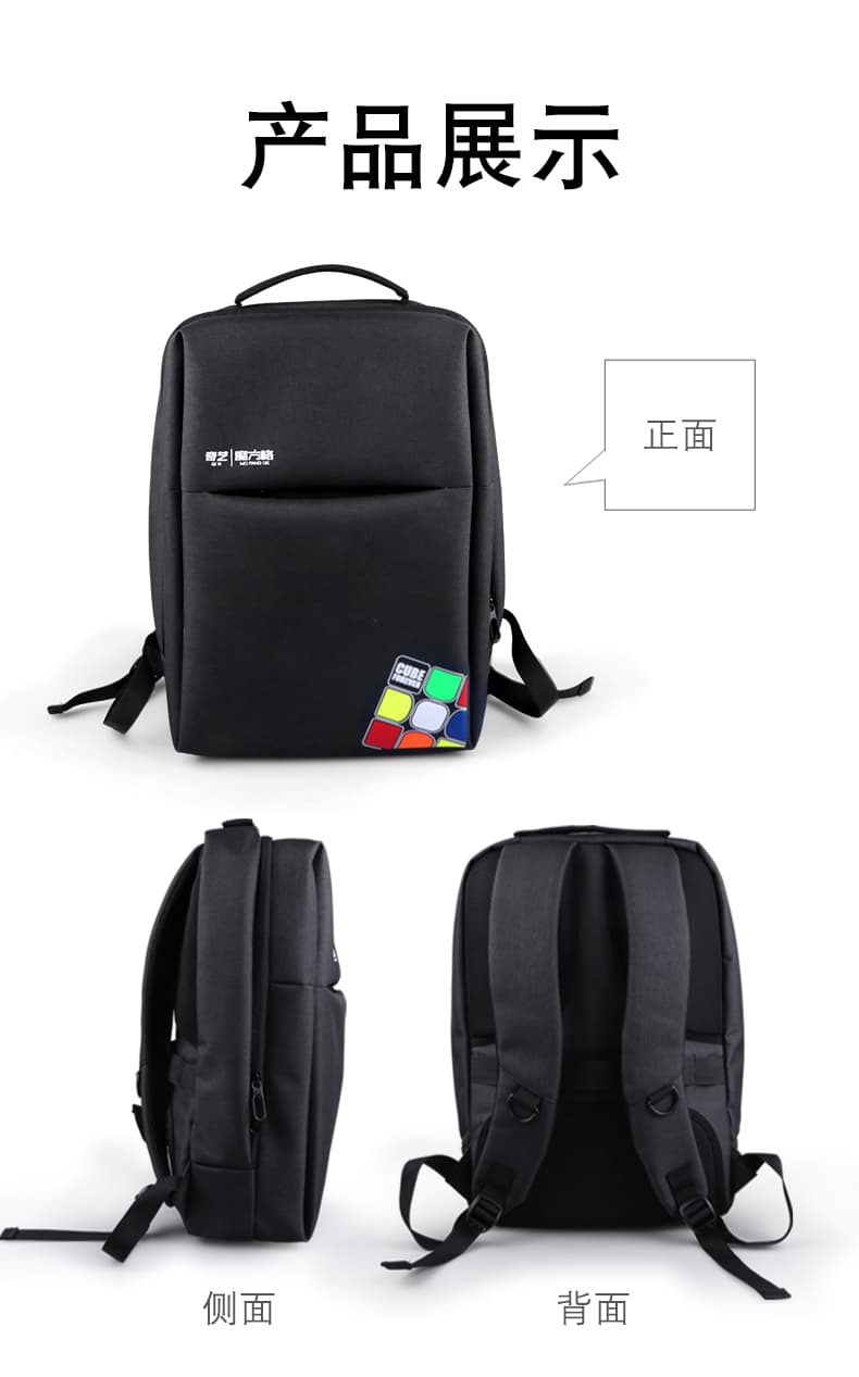 Qiyi new bag backpack image 2