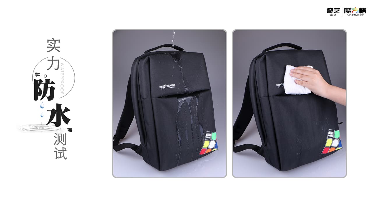 Qiyi new bag backpack image 5