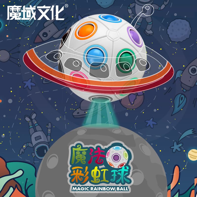 Moyu rainbow ball 10cm image 2