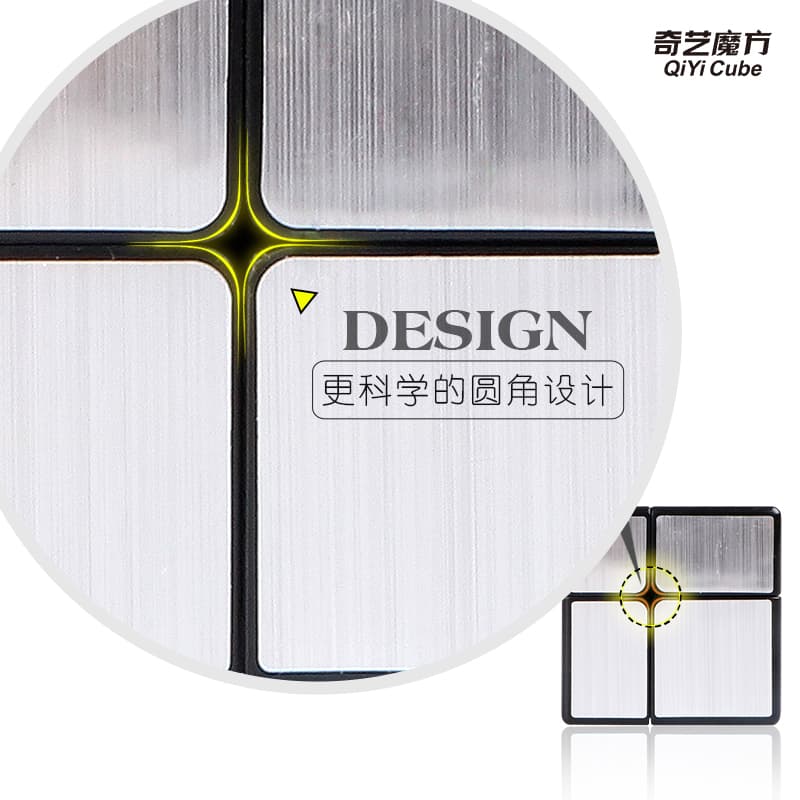 QiYi 2x2 Mirror Cube - silver image 4