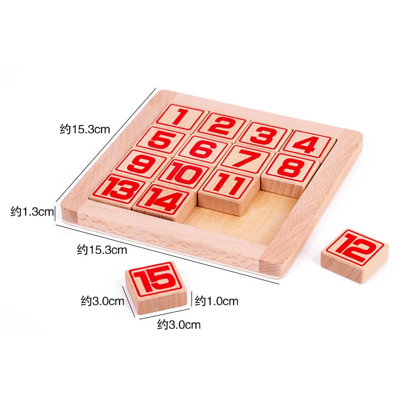 Digital Puzzlenumber 1-15 - red image 4