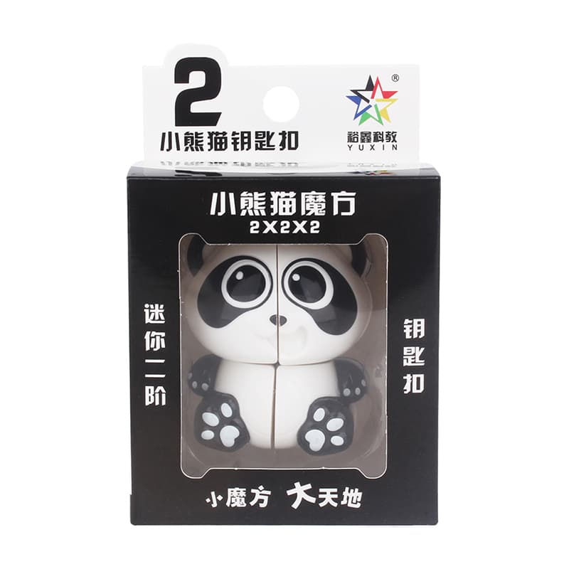 YuXin mini Panda 2x2 image 4