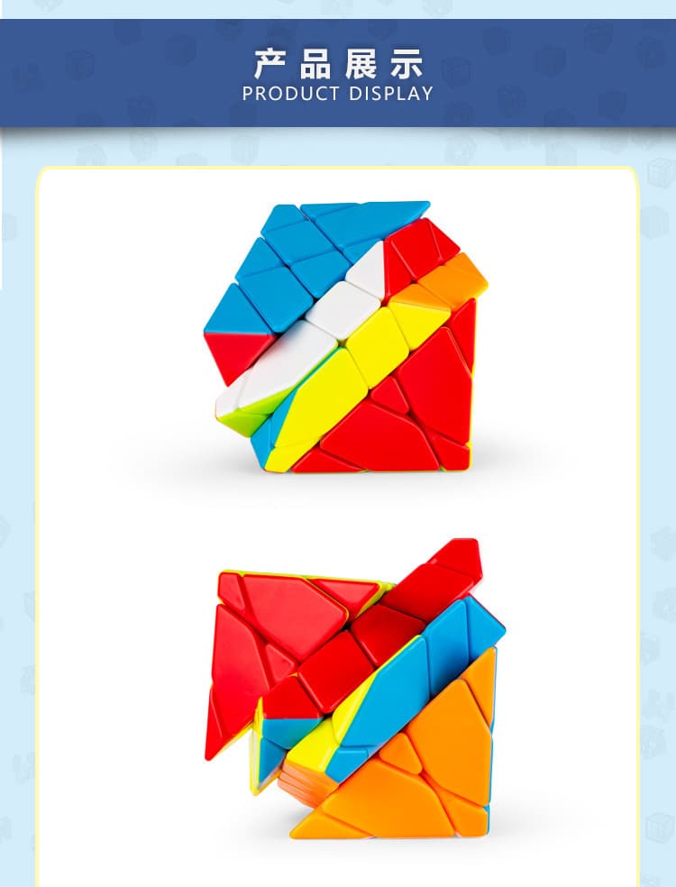 FanXin 4x4x4 Axis Cube image 6