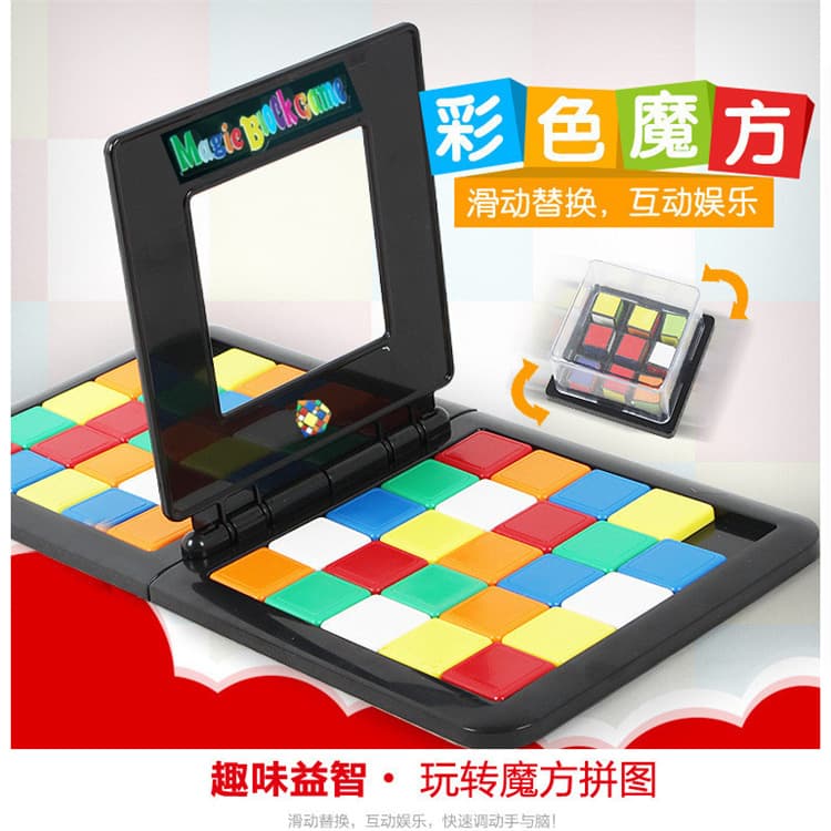 Magic Block Game (Rubik Race)