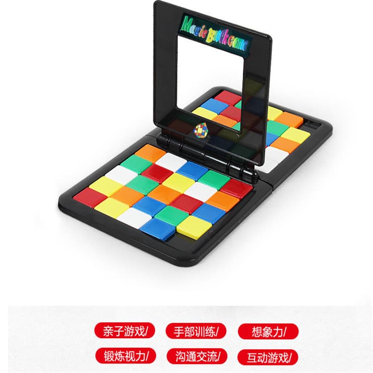 Magic Block Game (Rubik Race) image 3