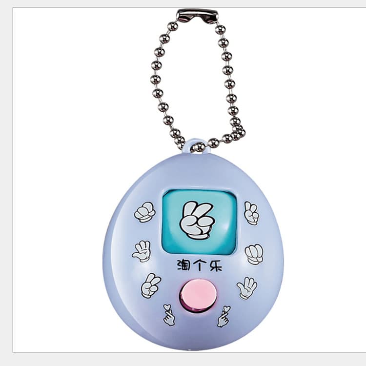 Finger-guessing Game image 1