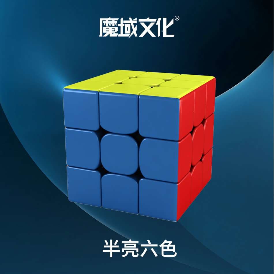 MoYu Weilong GTS2 M 3x3 Cube image 4