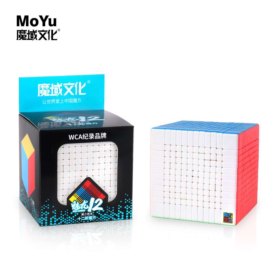 Cubing Classroom Meilong 12x12 image 2