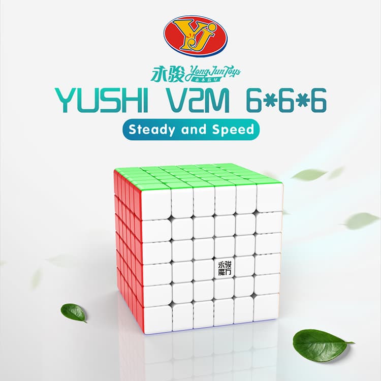 YJ Yushi 6x6x6 M - Stickerless image 1