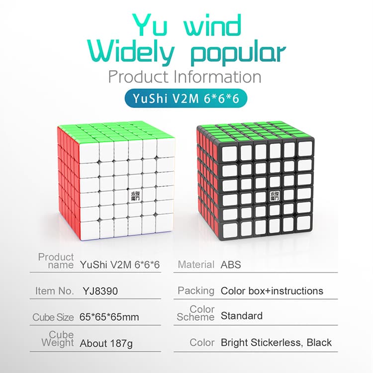 YJ Yushi 6x6x6 M - Black image 4