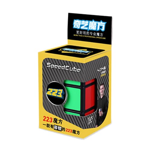 Qiyi 2x2x3 Cube - Stickerless image 2