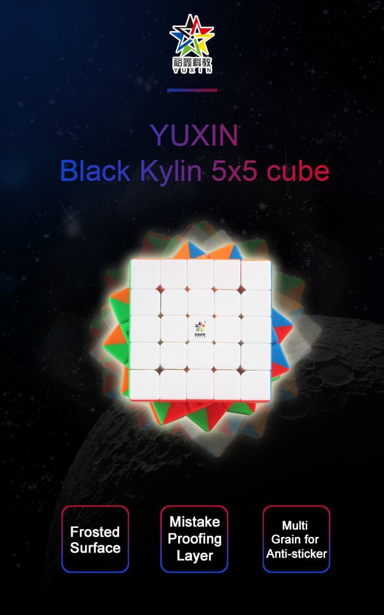 YuXin black-kylin 5x5 image 3