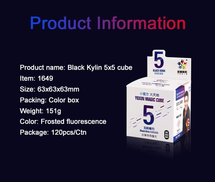 YuXin black-kylin 5x5 image 10