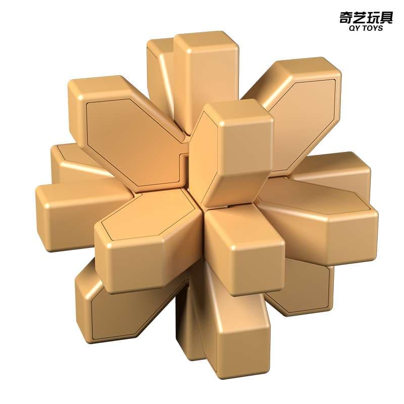 Qiyi Kong Ming Lock Plum Blossom lock image 1