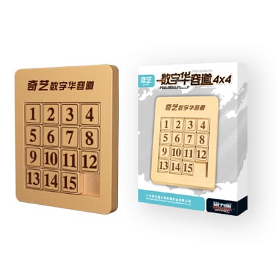 QiYi Magnetic Number sliding Klotski 4x4 image 2