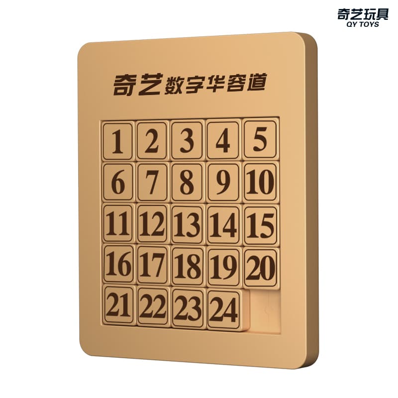 QiYi Magnetic Number sliding Klotski 5x5 image 1