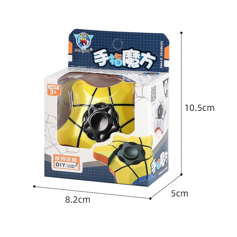 SengSo Pentagram Spinner image 2