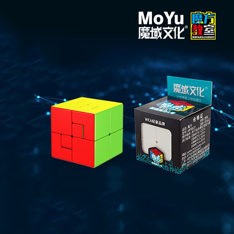 Meilong Puppet 1 3x3x3 image 2