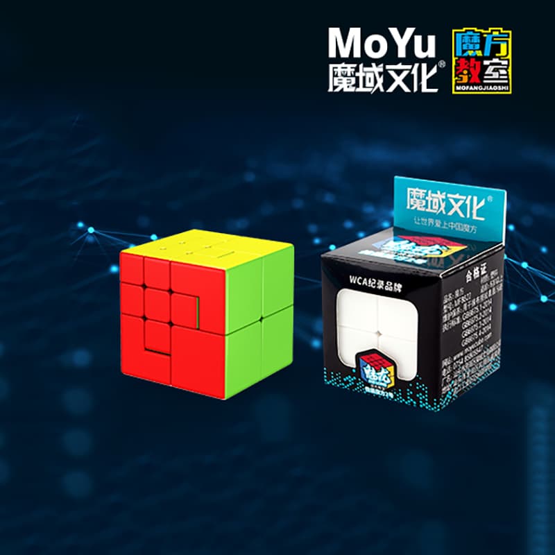 Meilong Puppet 2 3x3x3