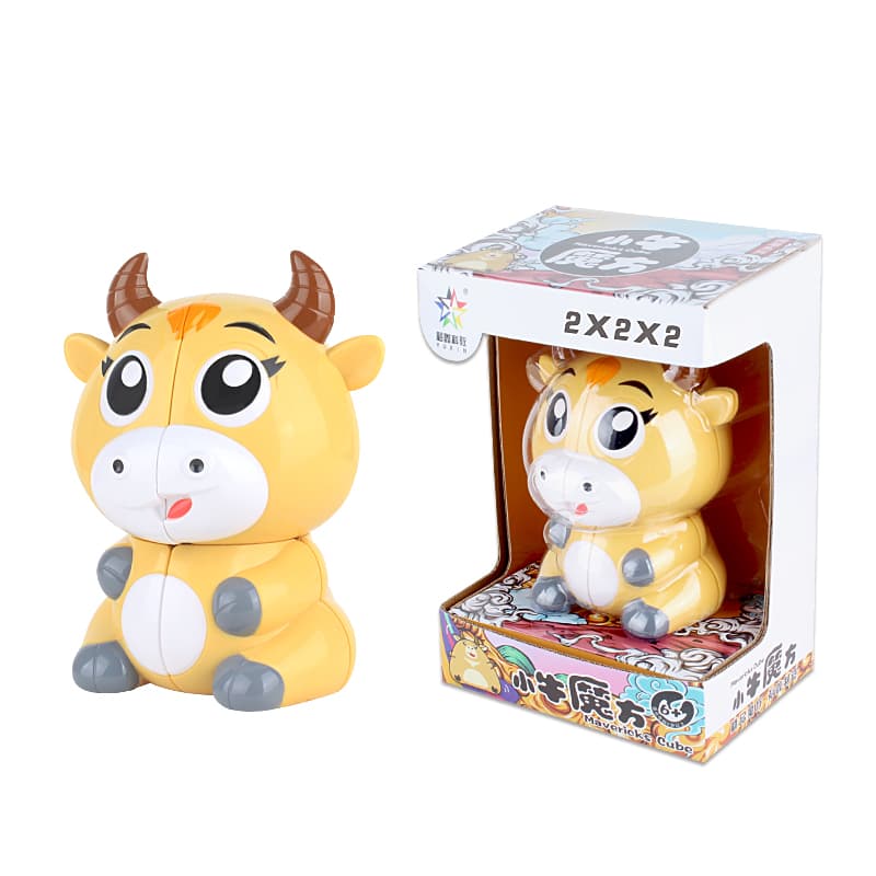 Yuxin Calf 2x2 image 1