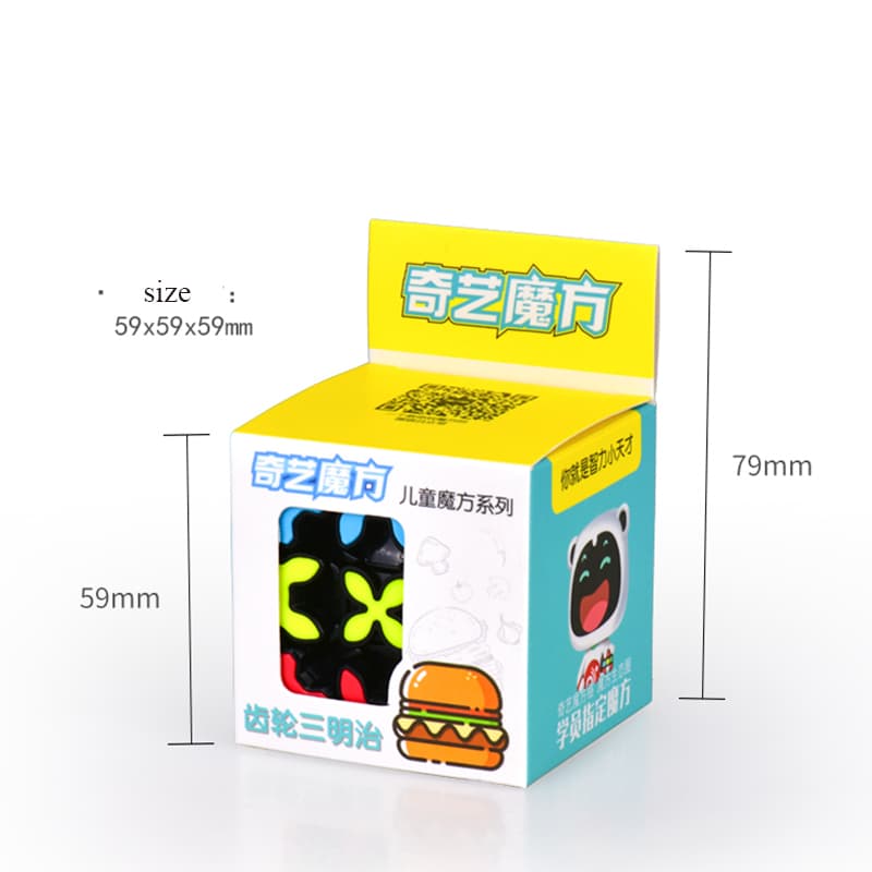 QiYi Gear Sandwich 3x3 Cube image 2
