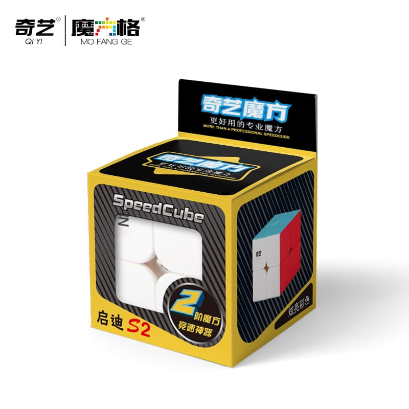 QiYi QiDi S2 2x2 image 2