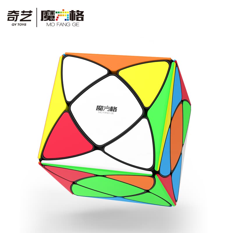 QiYi Super Ivy Cube image 1