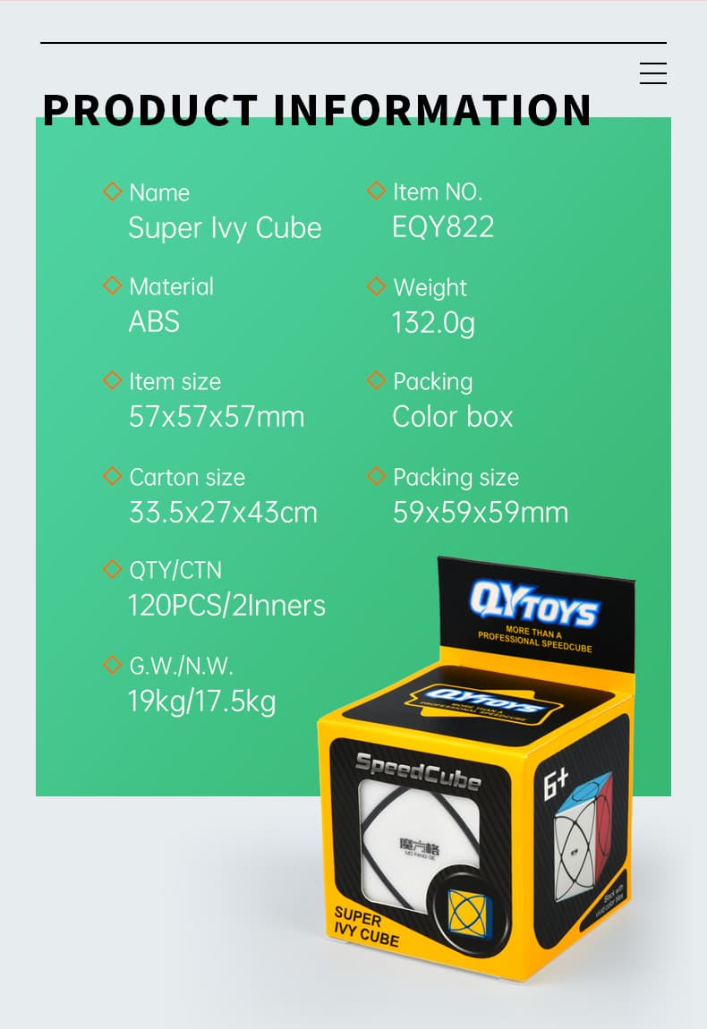 QiYi Super Ivy Cube image 2