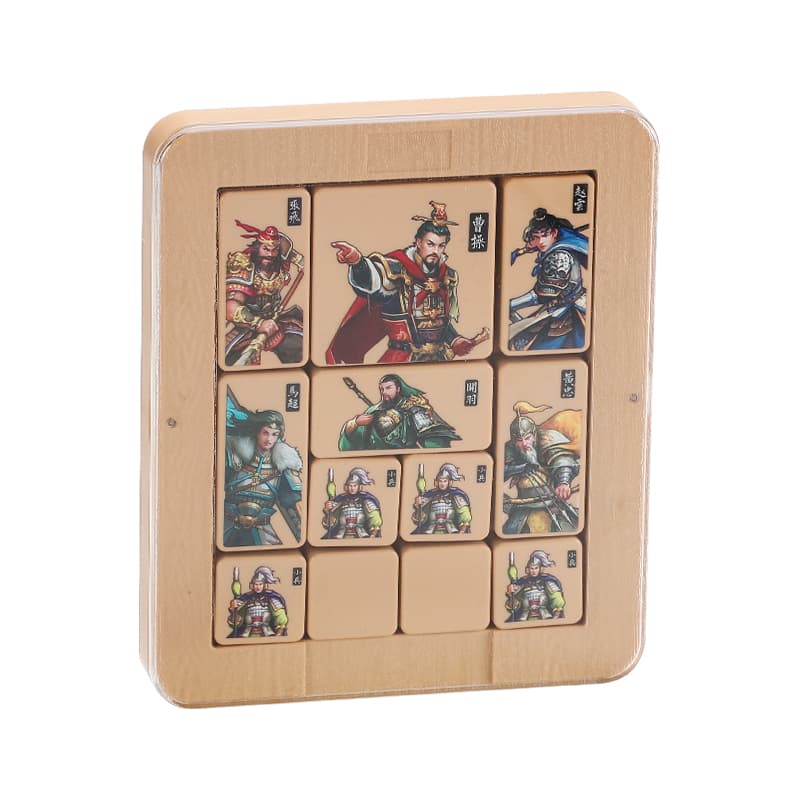 Shengshou Magnetic Kingdom sliding Klotski image 1