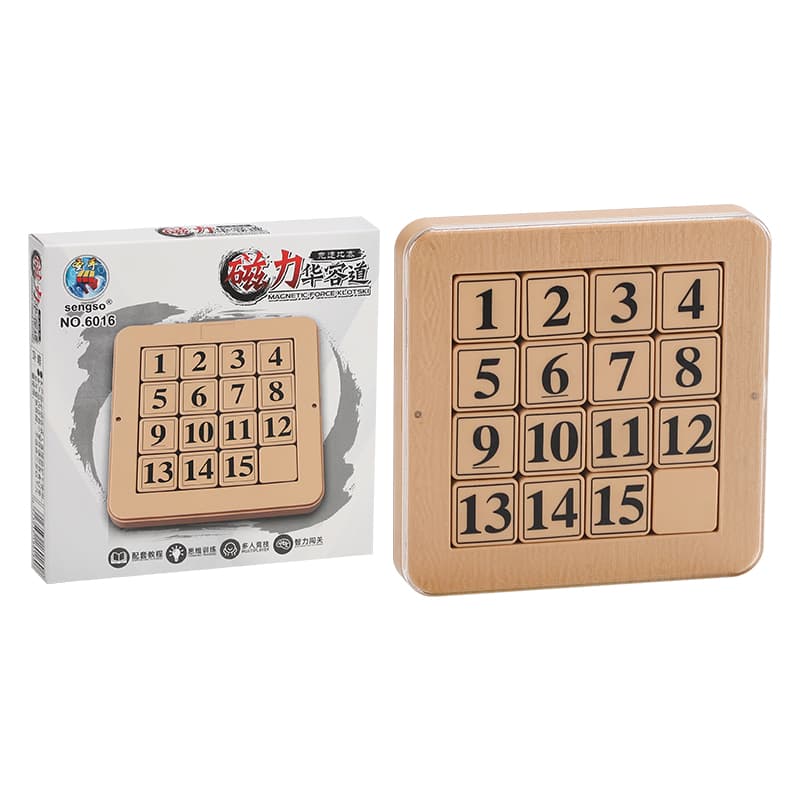 Shengshou Magnetic Number sliding Klotski 4x4 image 2