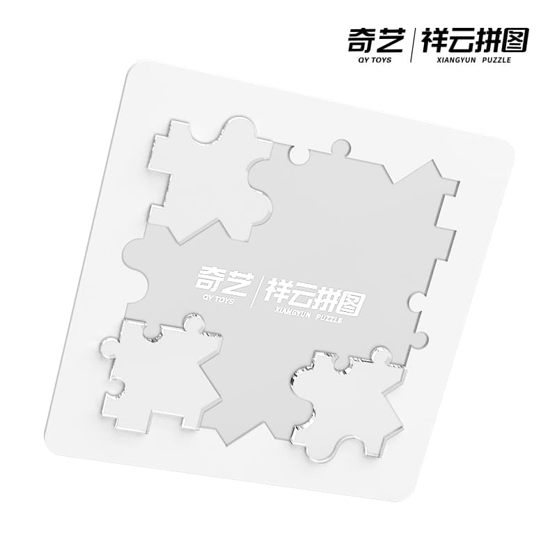 QiYi XiangYun Puzzle 9pcs image 2