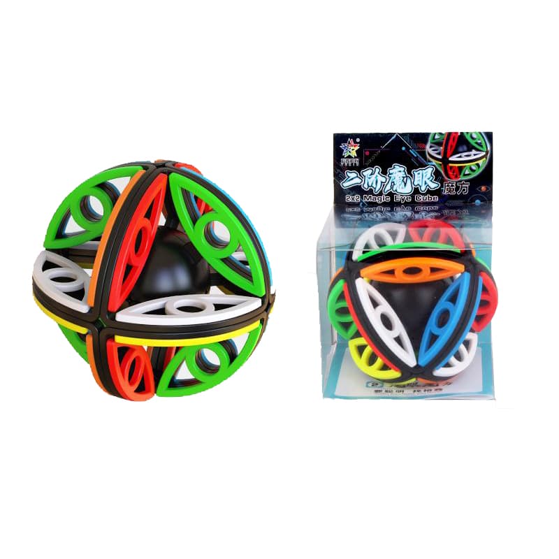 YuXin 2x2 Magic Eye image 2