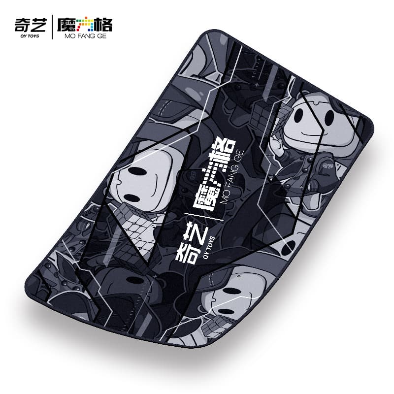 QiYi Training Mat-Player One