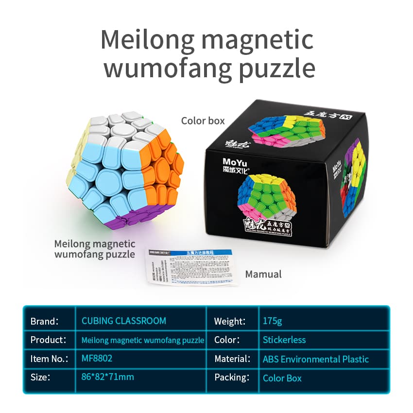 Cubing Classroom Meilong M 3x3 Megaminx image 2
